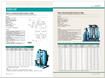 爱操大鸡吧>
                                                   
                                                   <div class=